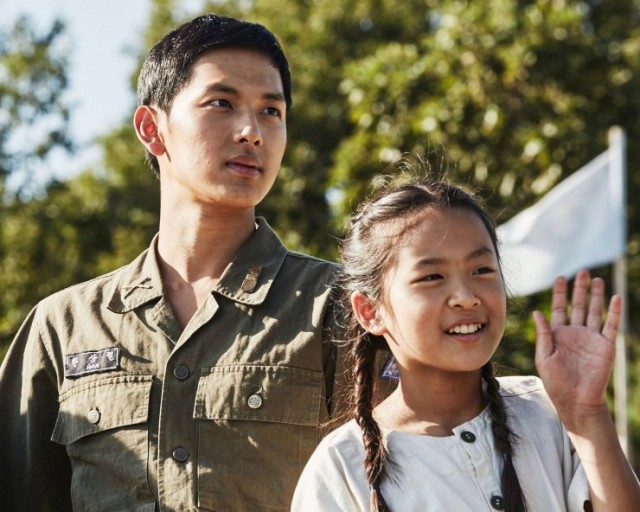 A Melody To Remember Fotoğrafı