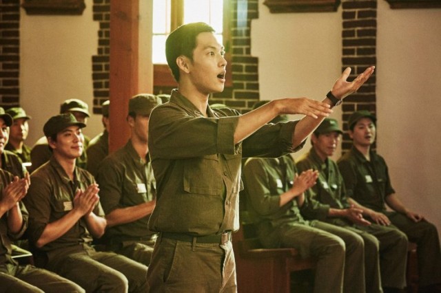 A Melody To Remember fotoğrafı