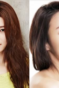 Hips Don't Lie (2016) afişi