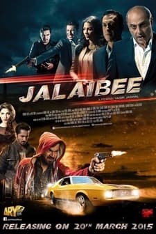 Jalaibee (2015) afişi