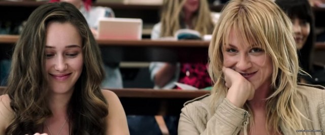 Lanetli Mesaj Fotoğrafı