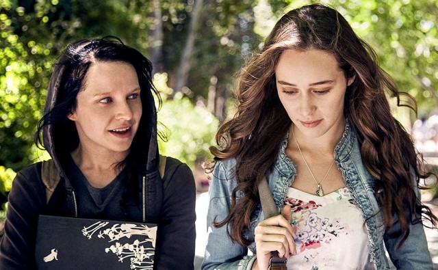 Lanetli Mesaj fotoğrafı