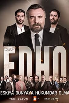 Eşkıya Dünyaya Hükümdar Olmaz (2015) afişi