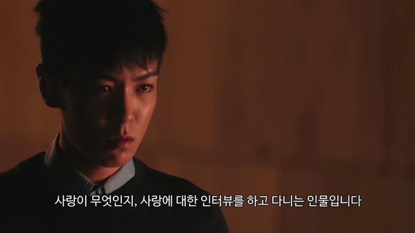 The Secret Message Fotoğrafı