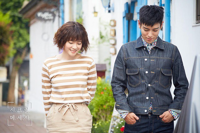 The Secret Message Fotoğrafı