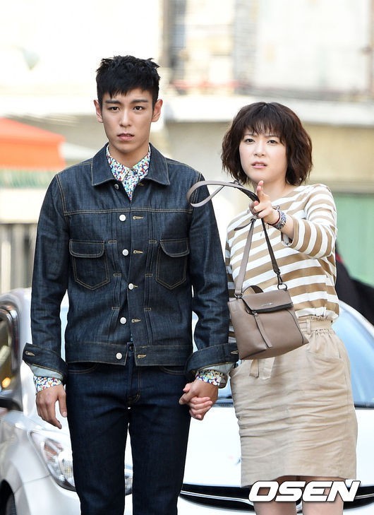 The Secret Message fotoğrafı