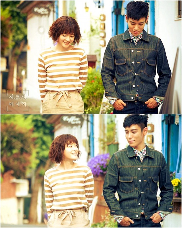 The Secret Message fotoğrafı