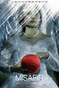 Misafir (2015) afişi