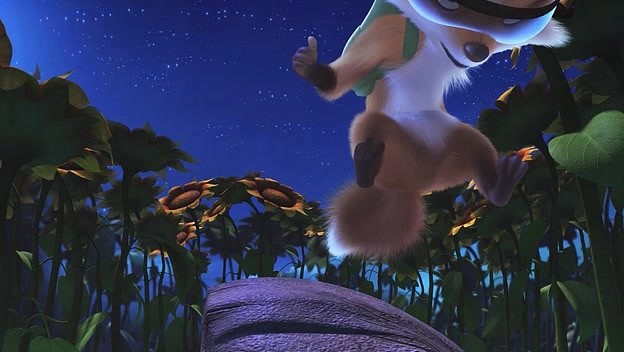 Sevimli Tilki fotoğrafı