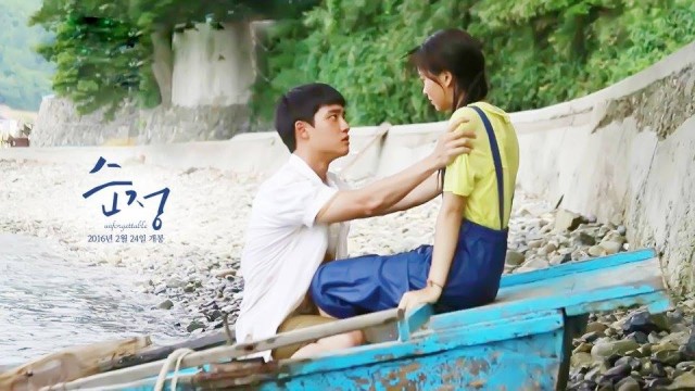 Unforgettable Fotoğrafı