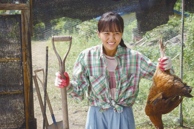 Unforgettable Fotoğrafı