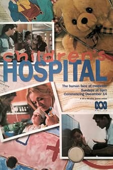 Children's Hospital (1997) afişi