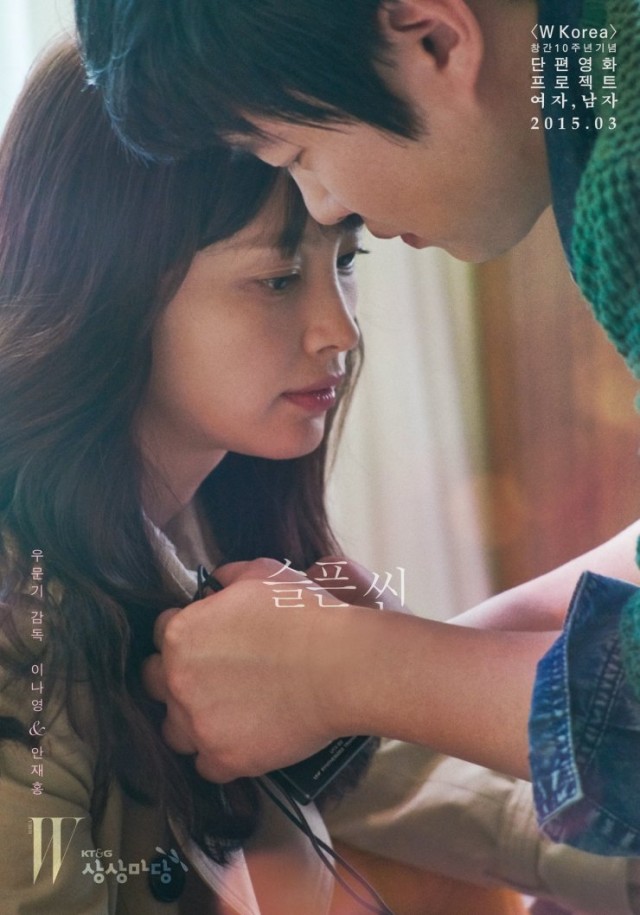 Woman, Man Fotoğrafı