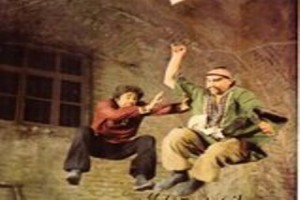 Kara Murat : Şeyh Gaffar’a Karşı fotoğrafı