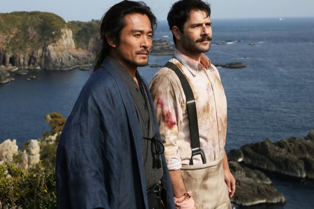 Ertuğrul 1890 fotoğrafı