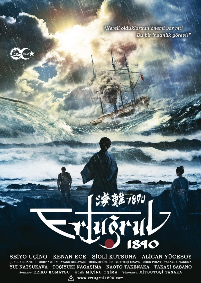 Ertuğrul 1890 fotoğrafı
