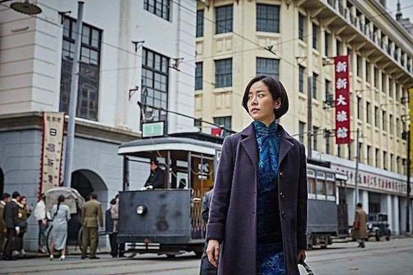 Karanlık Görev Fotoğrafı