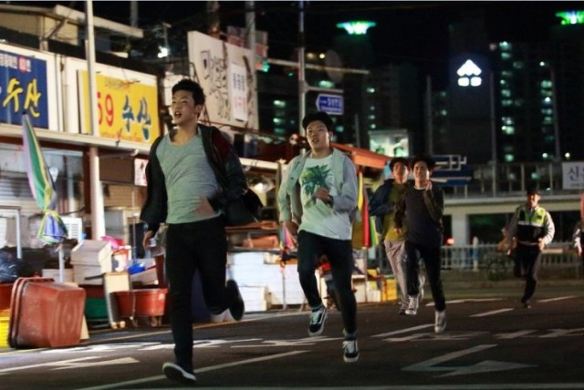 One Way Trip Fotoğrafı