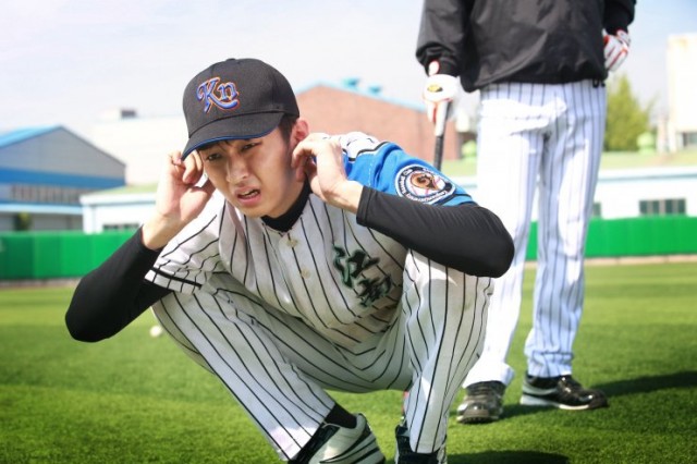 One Way Trip fotoğrafı