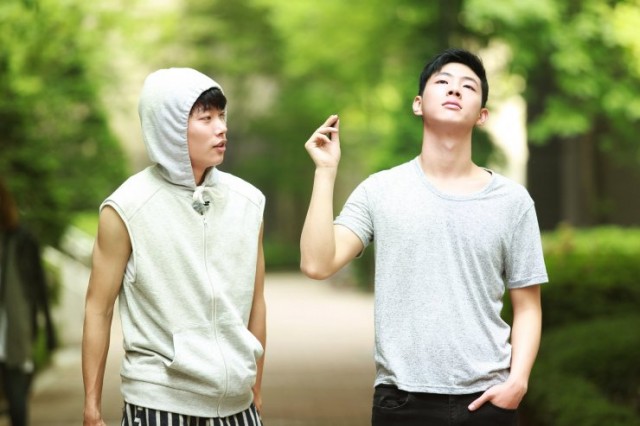 One Way Trip fotoğrafı