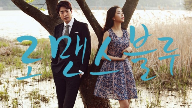 Romance Blue Fotoğrafı