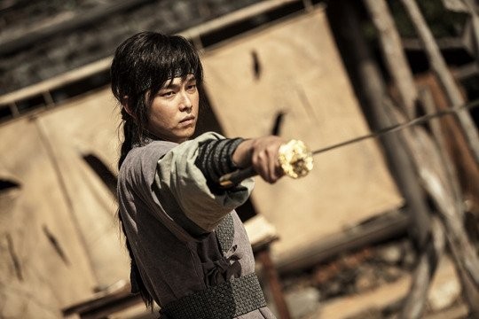 Six Flying Dragons Fotoğrafı