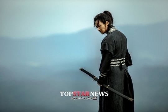 Six Flying Dragons Fotoğrafı