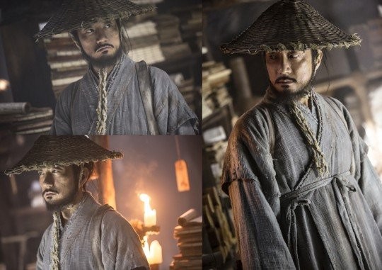 Six Flying Dragons fotoğrafı