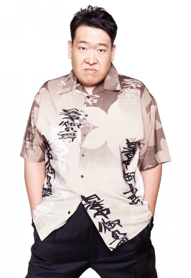 Late Night Restaurant Fotoğrafı