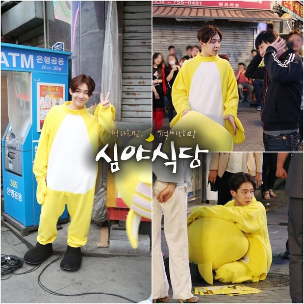 Late Night Restaurant Fotoğrafı