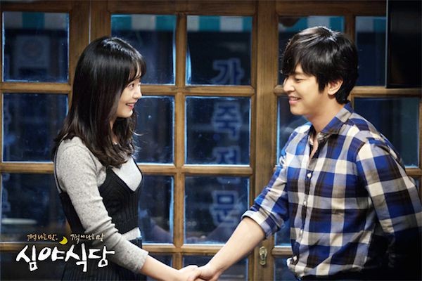 Late Night Restaurant Fotoğrafı