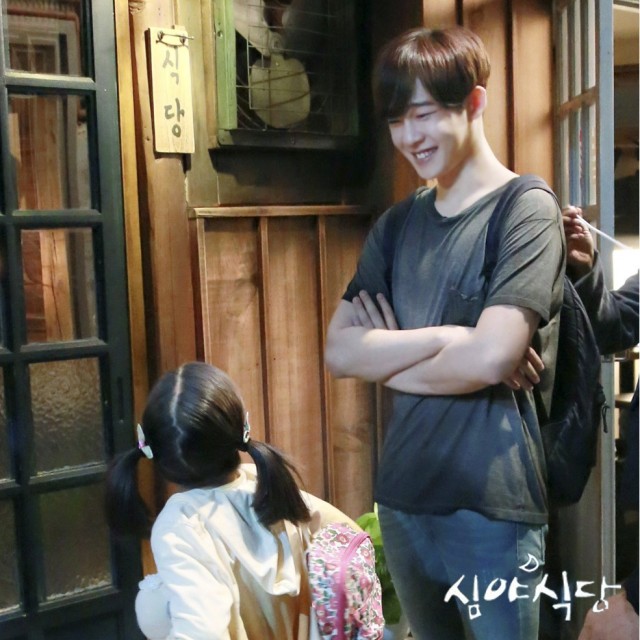 Late Night Restaurant Fotoğrafı