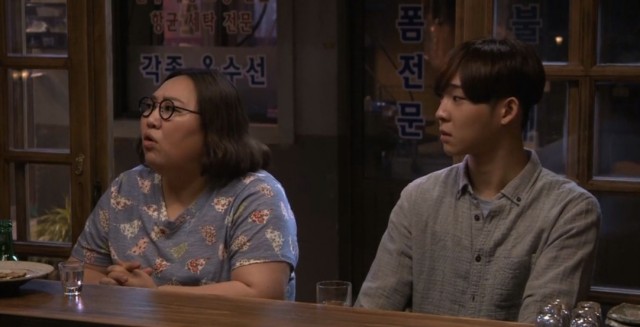 Late Night Restaurant fotoğrafı