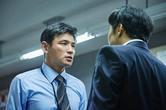 A Violent Prosecutor Fotoğrafı