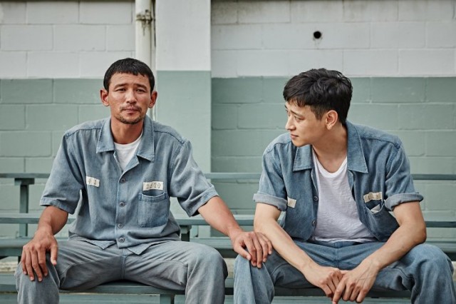 A Violent Prosecutor Fotoğrafı