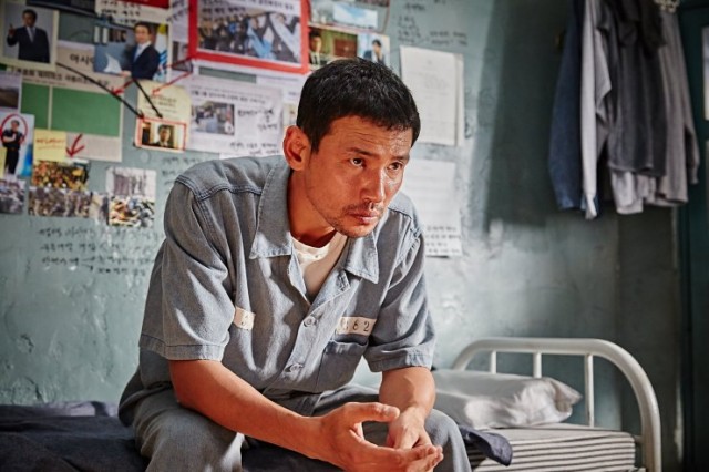 A Violent Prosecutor Fotoğrafı