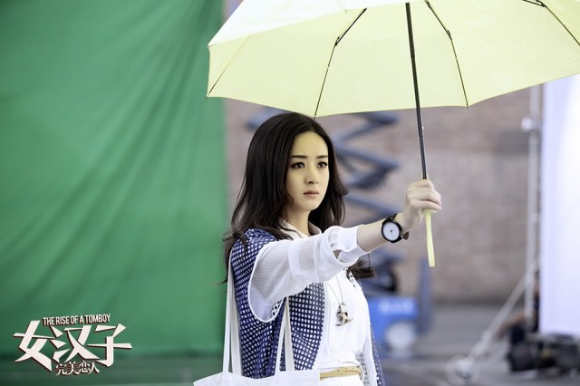 The Rise of A Tomboy Fotoğrafı