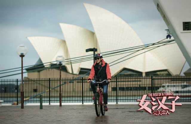 The Rise of A Tomboy Fotoğrafı
