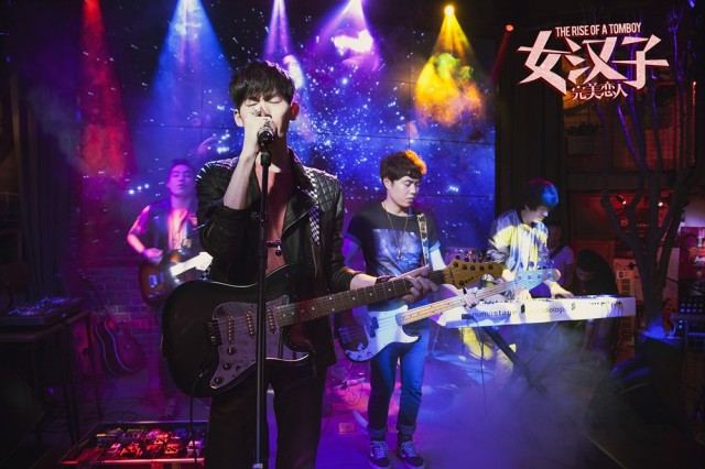 The Rise of A Tomboy Fotoğrafı