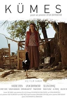 Kümes (2015) afişi