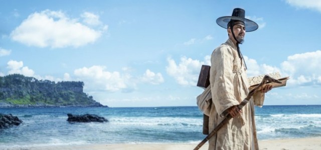 The Map Against The World Fotoğrafı