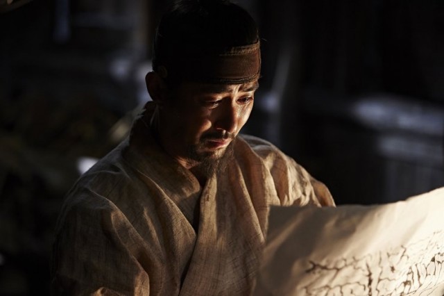 The Map Against The World Fotoğrafı