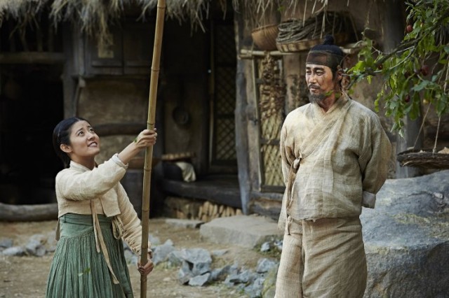 The Map Against The World fotoğrafı