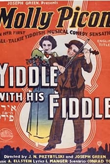 Yiddle with His Fiddle (1936) afişi