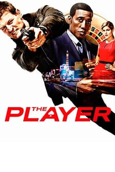 The Player (2015) afişi