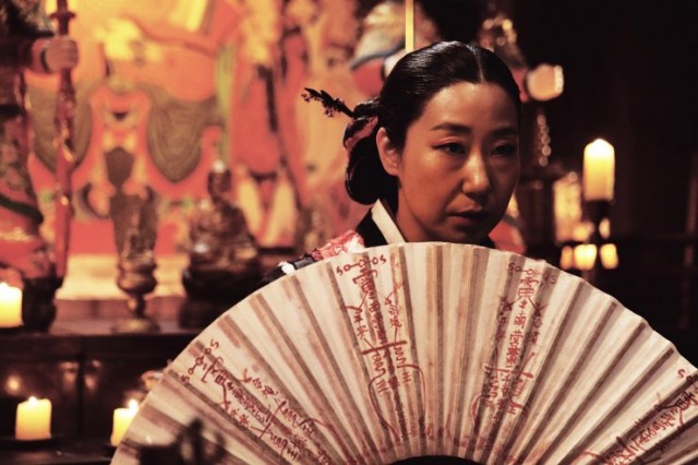 Nehir Satan Adam Fotoğrafı