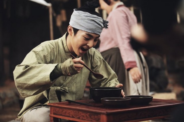 Nehir Satan Adam Fotoğrafı