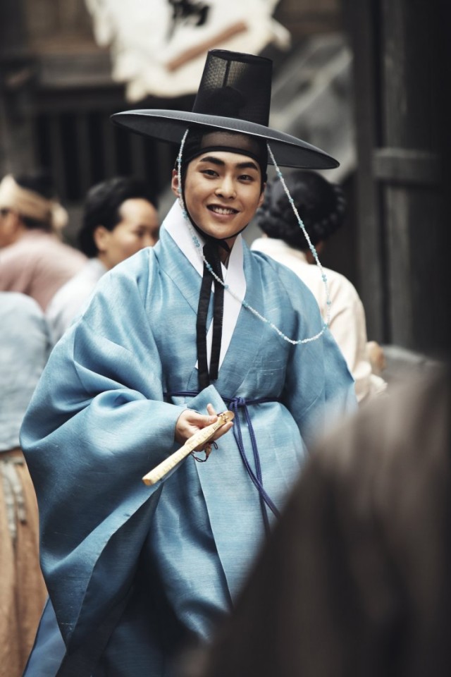 Nehir Satan Adam Fotoğrafı