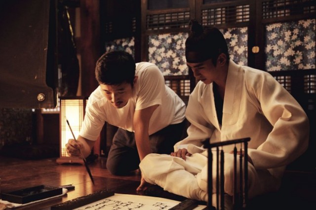 Nehir Satan Adam Fotoğrafı