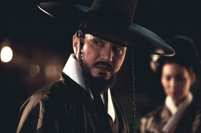 Nehir Satan Adam fotoğrafı